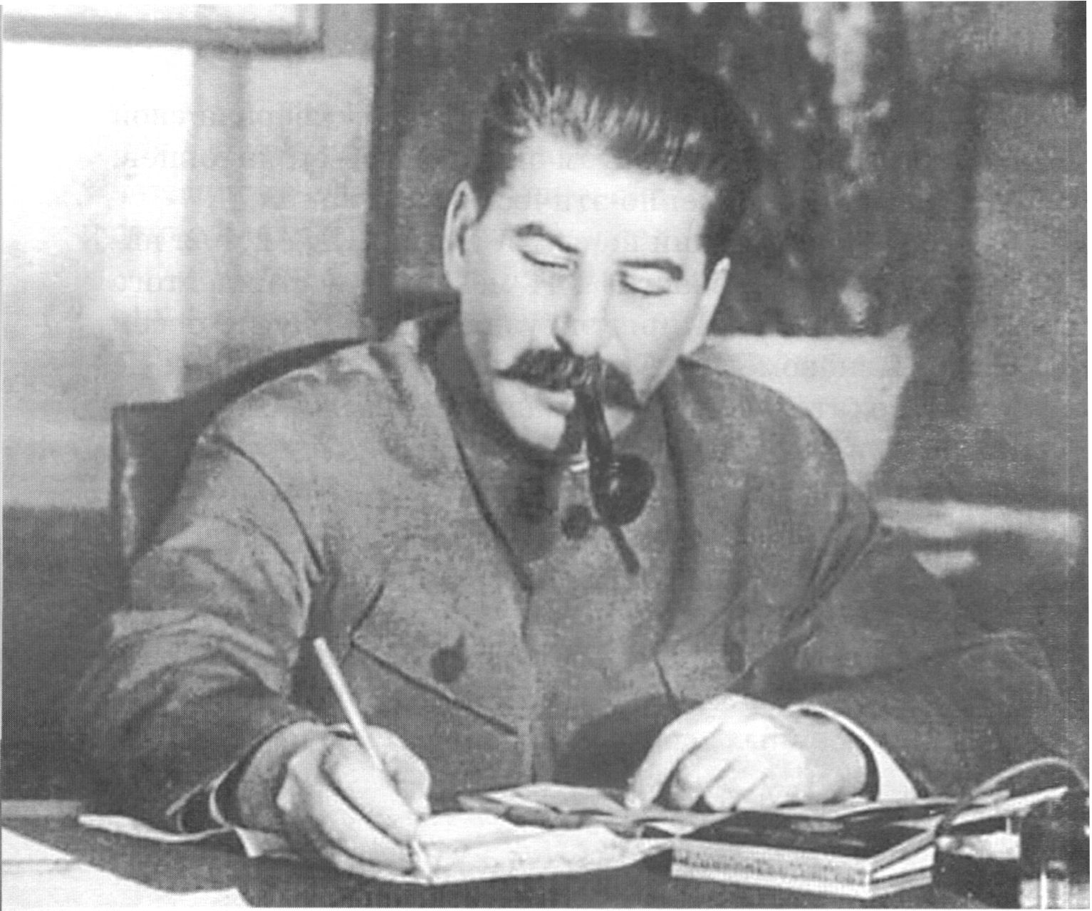 Сталинская резолюция