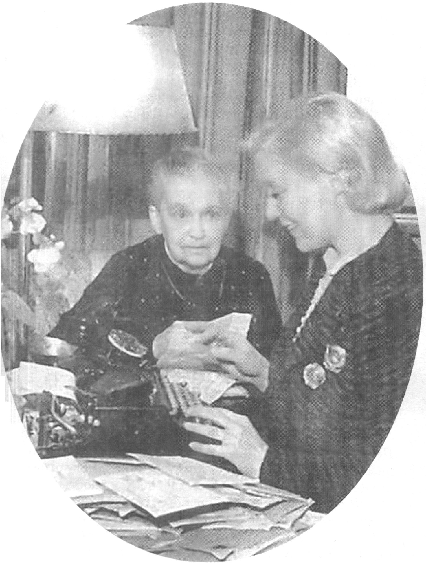 Л.П. Орлова с мамой