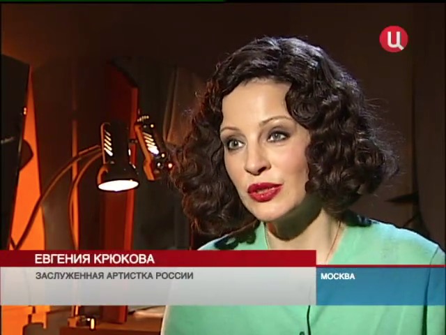 «110 лет со дня рождения самой яркой актрисы советского кино» (2012)