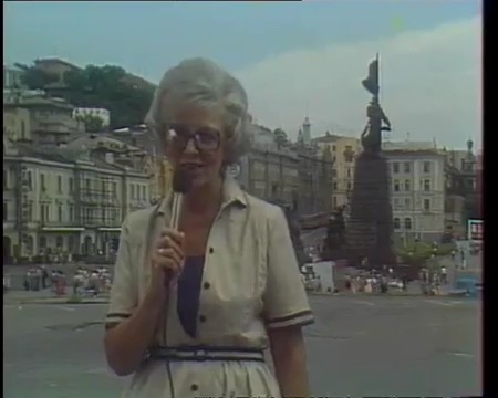«От всей души. Владивостокские встречи» (1984)