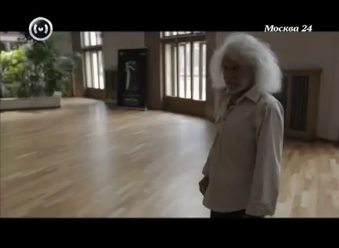 «Тайны театра Моссовета. К 90-летию театра» (2013)