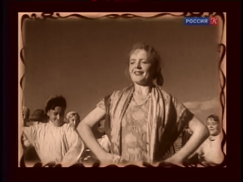 «Женские образы в советском кино 30-х. Шедевры старого кино» (2011)