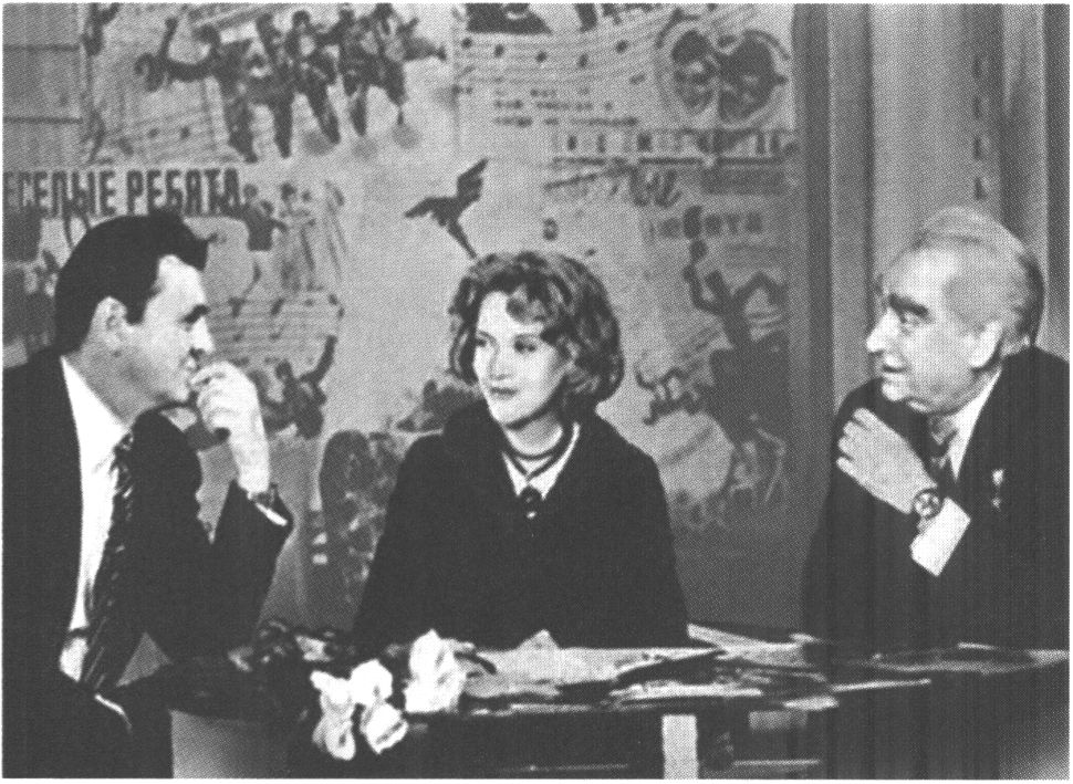 Последнее появление Орловой на телеэкране в программе «Кинопанорама» (записана в октябре, в эфир вышла в декабре). 1974 г