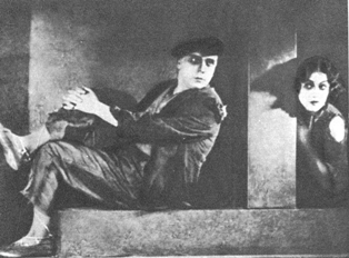 «Перикола» (1920)